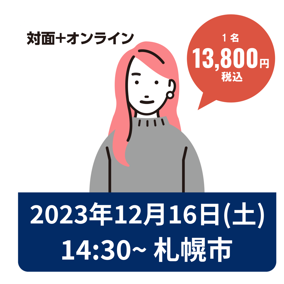 655715a845021c0869554491