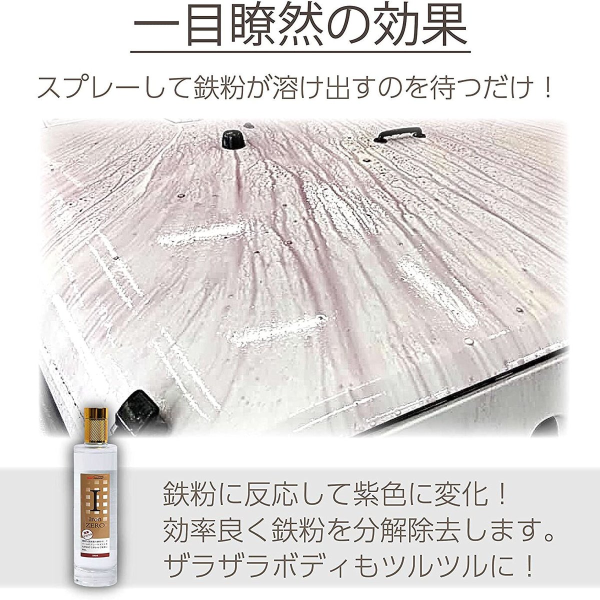 米粉 Amazon.co.jp: 米粉 あきたこまちマイドルチェ 製菓用米粉 ノン