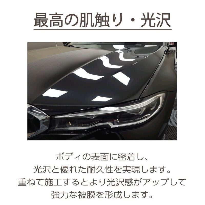 FIEVILLE フィビーレ 超撥水性 Top proof トップ プルーフ