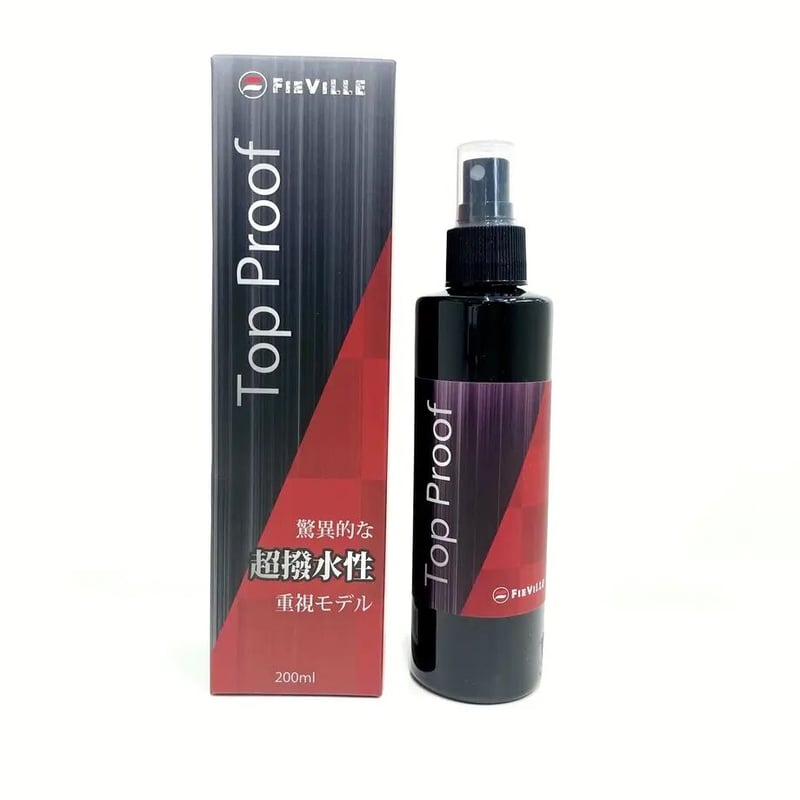 FIEVILLE ビースト リペル ホビー トッププルーフ TopProof FIEVILLE フィビーレ 超撥水性 Top proof トップ プルーフ