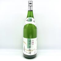 遠野夢街道　吟醸酒　1.8L