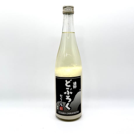 遠野どぶろく　辛口　720ml　宮守川上流生産組合