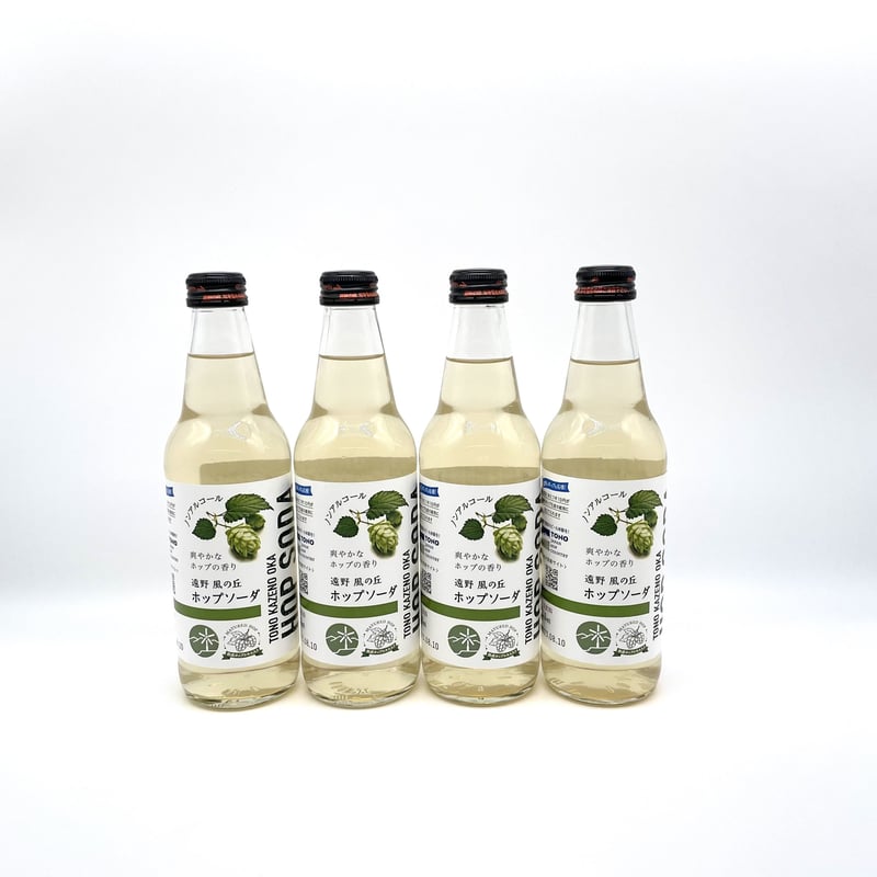遠野風の丘ホップソーダ340ml 1本 | アサクラ酒店EC