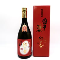 国華の薫　純米大吟醸（結の香）720ml