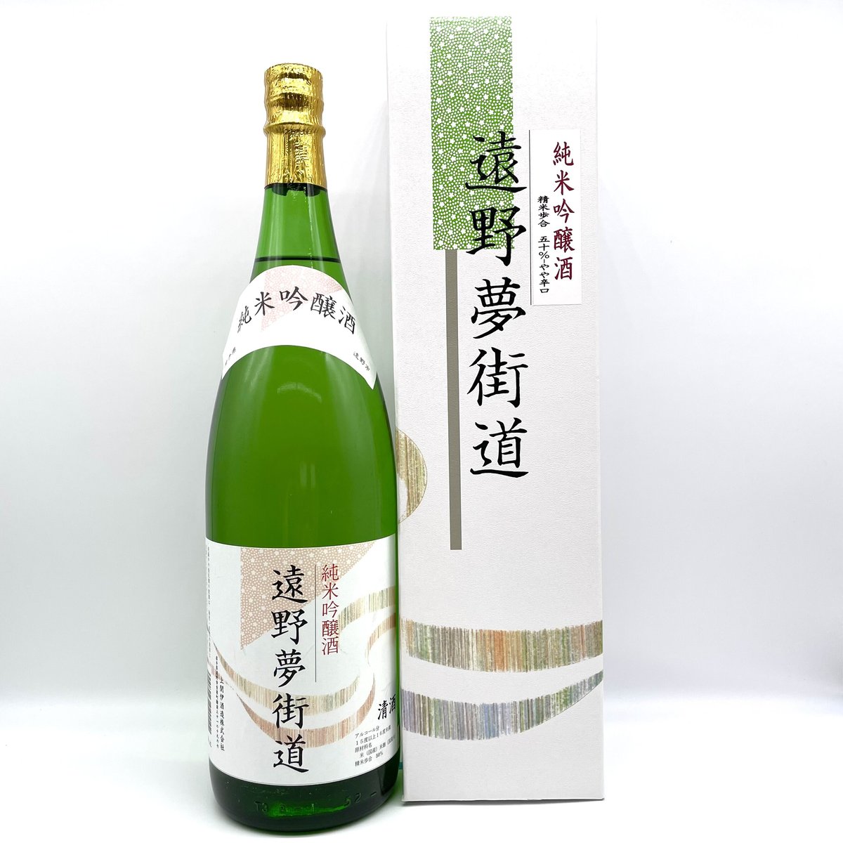 Amway☆超特選大吟醸 愛夢道　レア！ 桂月 吟之夢 純米大吟醸 50 生原酒 (1,800ml) – Keigetsu Online