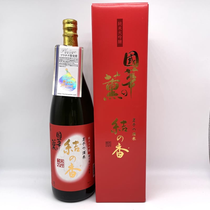 国華の薫 純米大吟醸(結の香)1.8L | アサクラ酒店EC 国華の薫 純米大吟醸(結の香)1.8L | アサクラ酒店EC