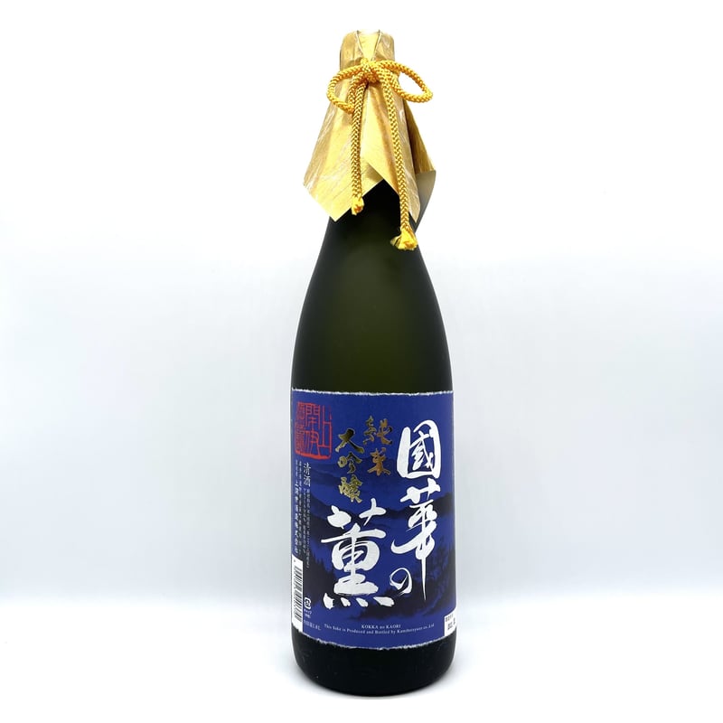 国華の薫 純米大吟醸酒(山田錦)1.8L | アサクラ酒店EC 国華の薫 純米大吟醸酒(山田錦)1.8L | アサクラ酒店EC
