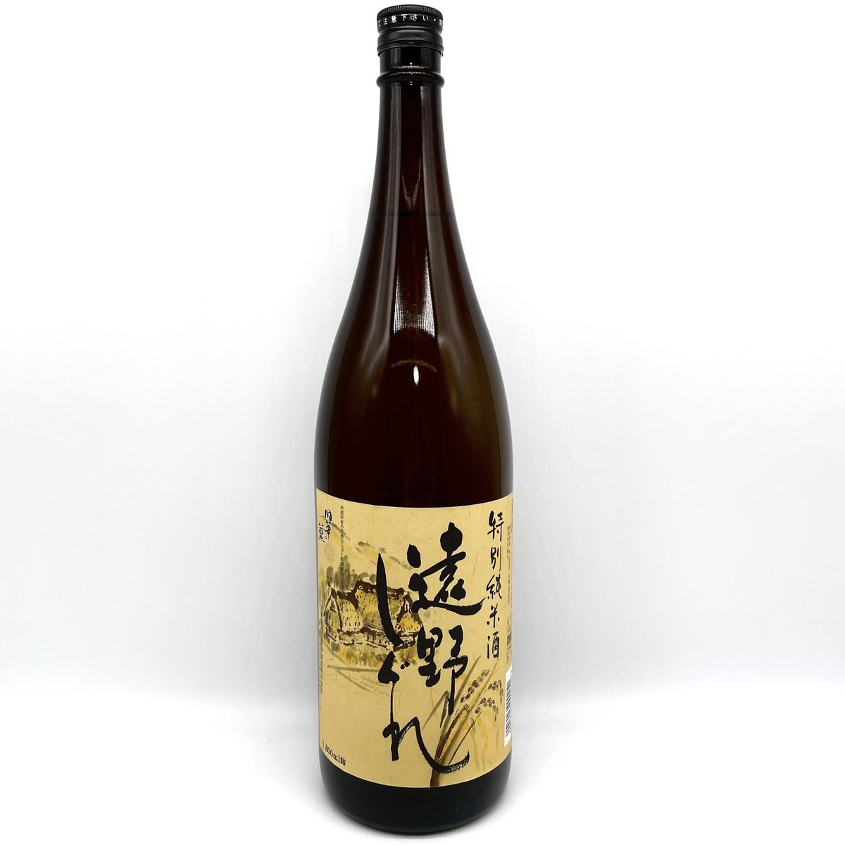 酒器　五客 imgrc0101380406.jpg