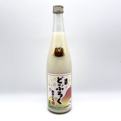 遠野どぶろく　吟醸　720ml　宮守川上流生産組合