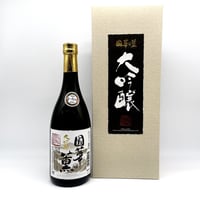 国華の薫　大吟醸　720ml