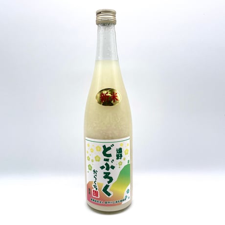 遠野どぶろく　辛口　720ml　宮守川上流生産組合