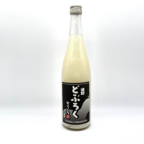 遠野どぶろく　辛口　720ml　宮守川上流生産組合