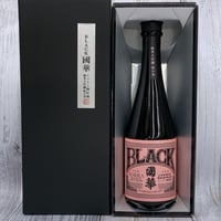 ブラック国華シェリー樽貯蔵(限定品)