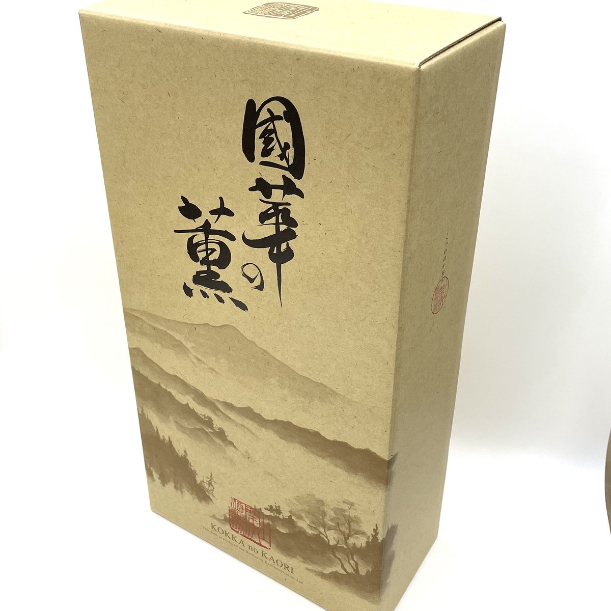 練馬の華 2枚 fit=scale-down,w=1200