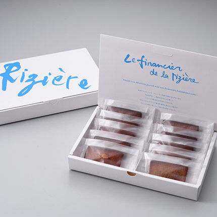 ギフト】ナチュール 10個セット | Le financier de la riziere
