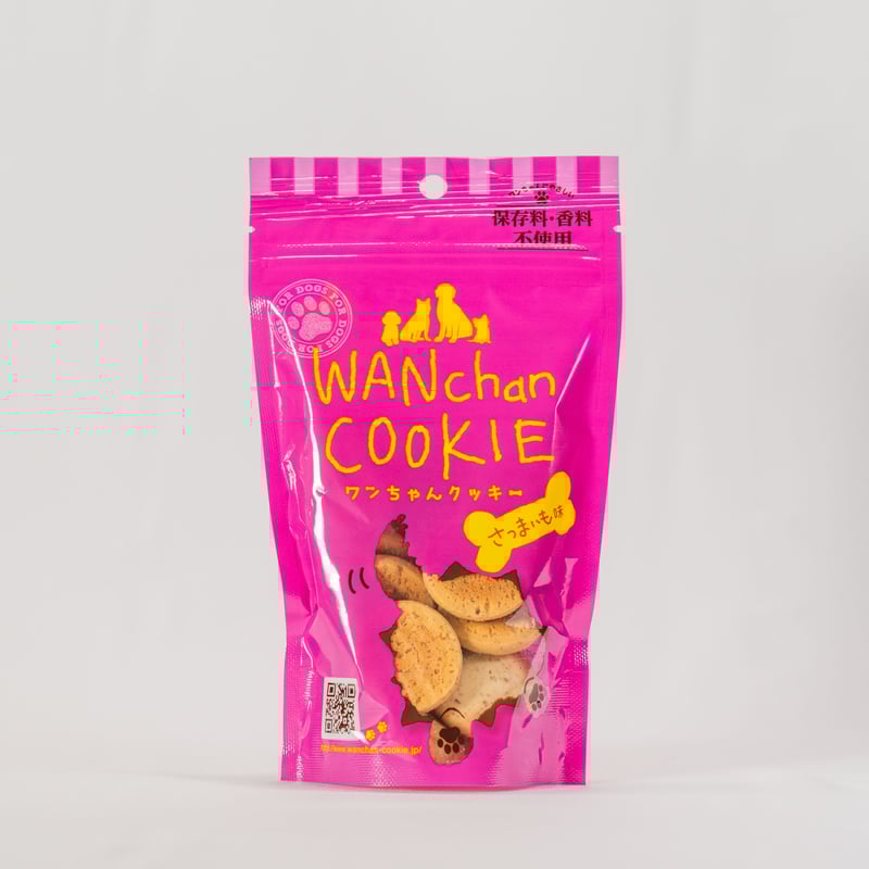 ワンちゃんクッキー さつまいも味 | ワンちゃんクッキー