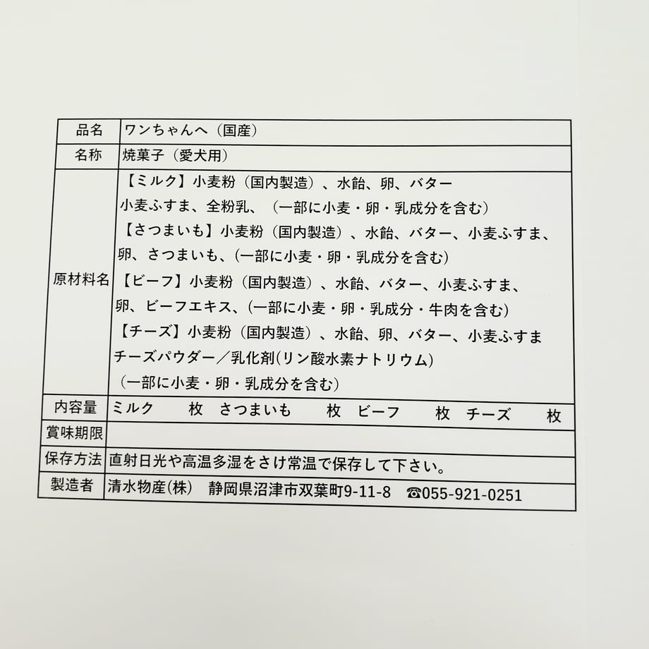 64237d0d66372a002cfe2fb1