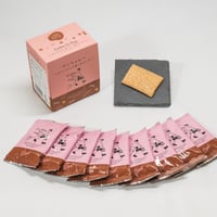 ワンちゃんクッキー さつまいも味 | ワンちゃんクッキー