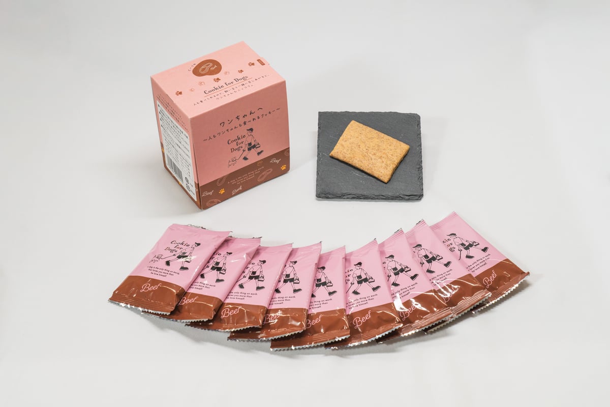 クッキー① ワンちゃんクッキー箱 10枚入り ミルク味 | ワンちゃんクッキー