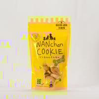 ワンちゃんクッキー チーズ味