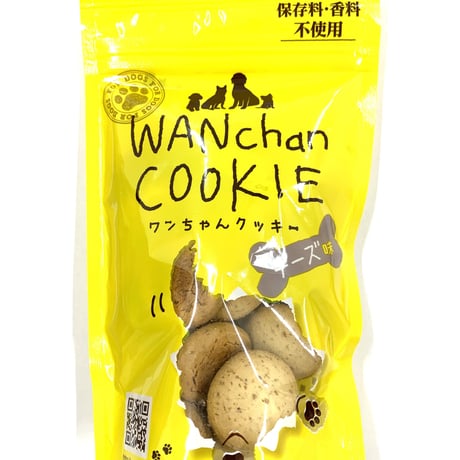 ワンちゃんクッキー チーズ味