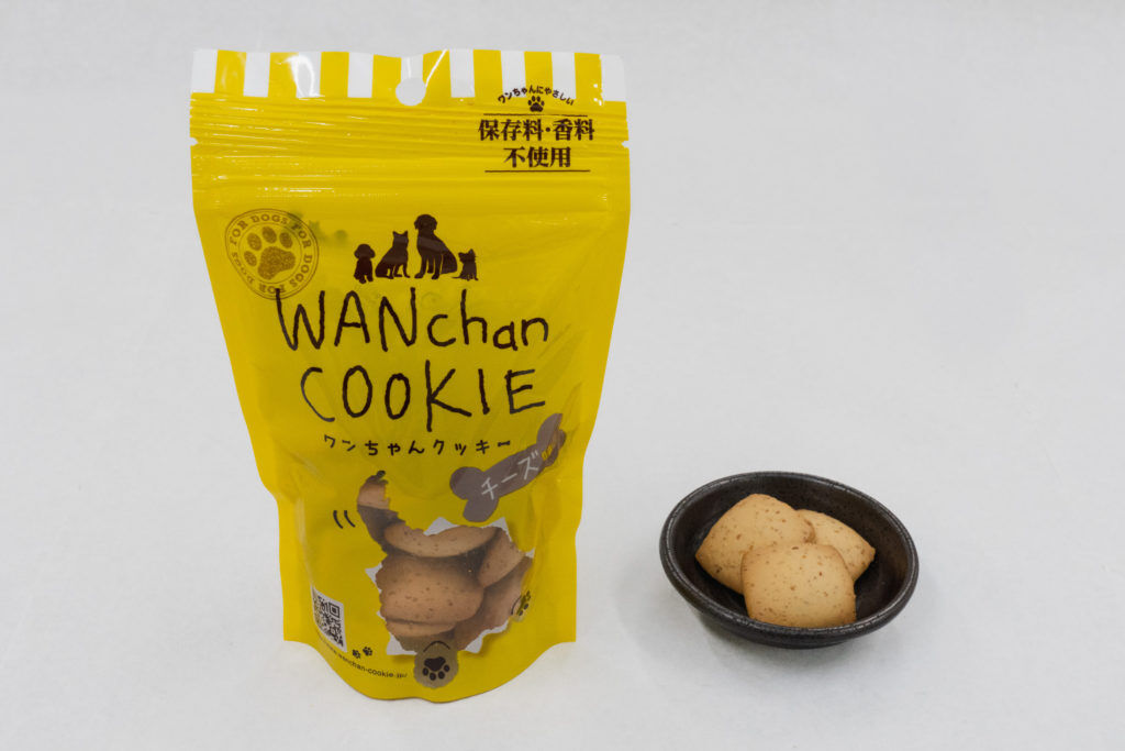 ワンちゃんクッキー チーズ味 | ワンちゃんクッキー