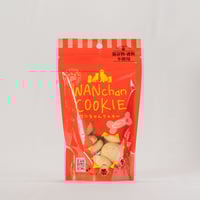 ワンちゃんクッキー ビーフ味