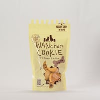 ワンちゃんクッキー ミルク味