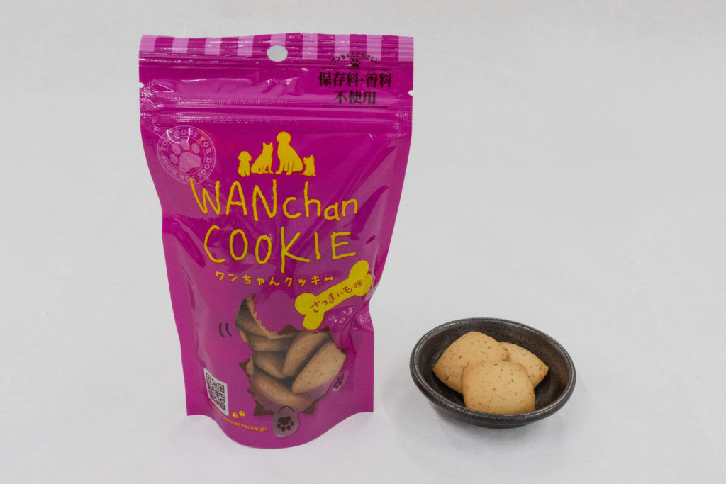 ワンちゃんクッキー さつまいも味 | ワンちゃんクッキー