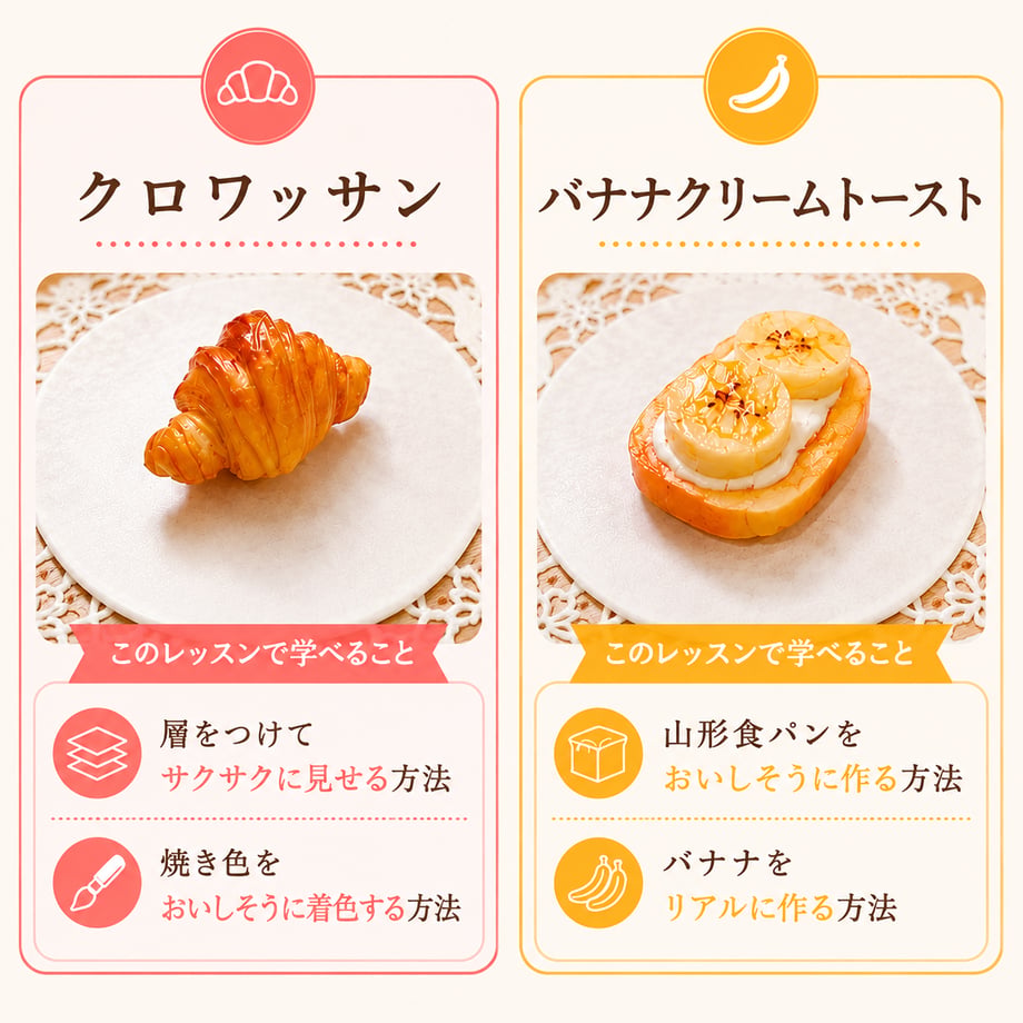 6a5d55d581cb291689ca20d5