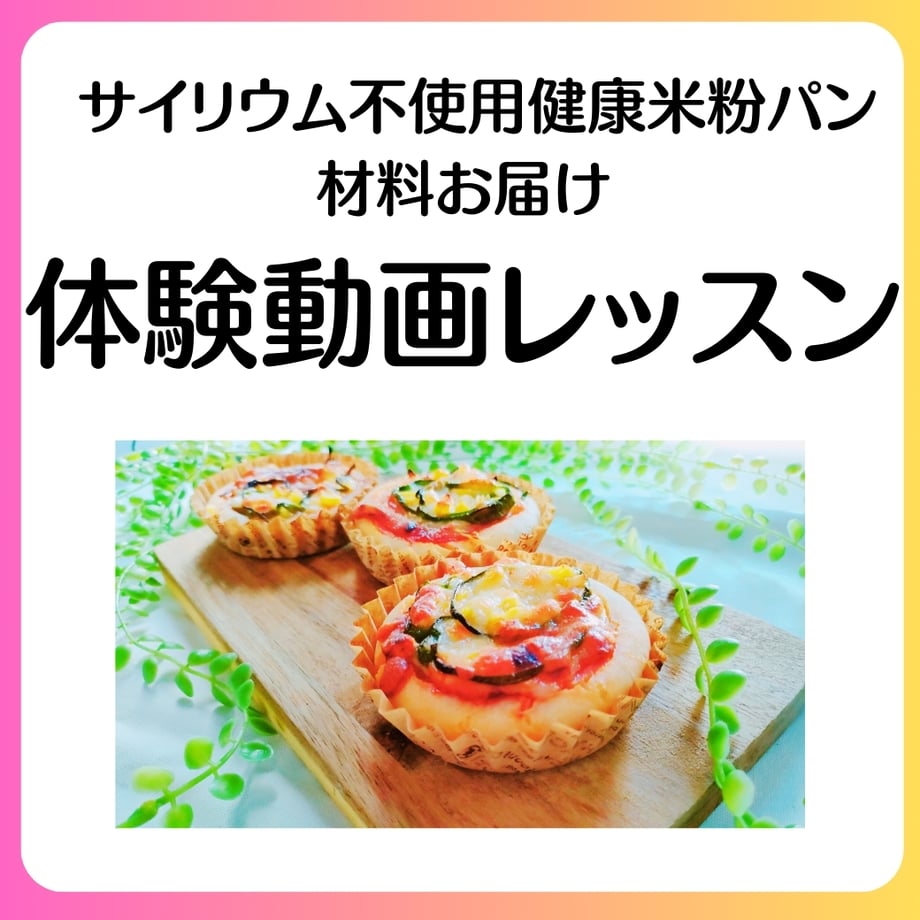 6811b09d9253666211972e3d