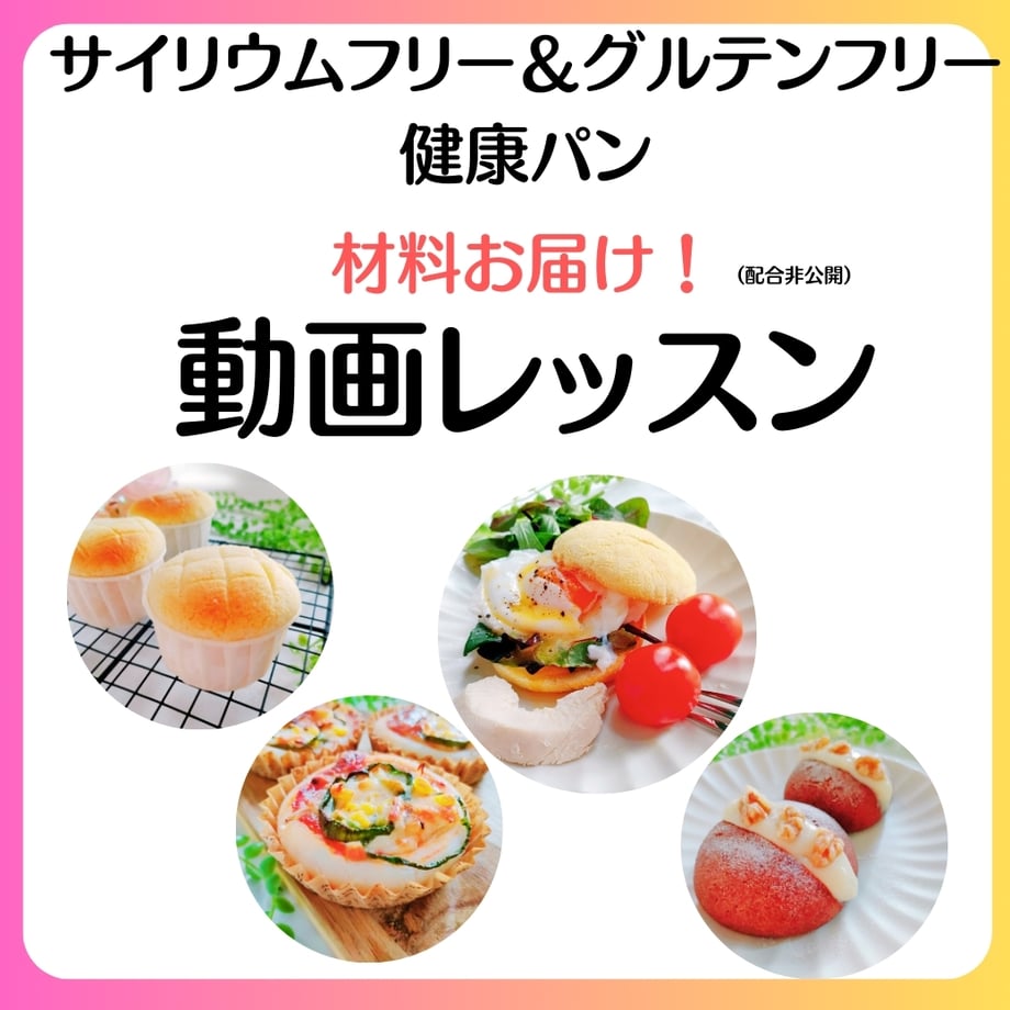 6821c380f3e16834231c6f4b