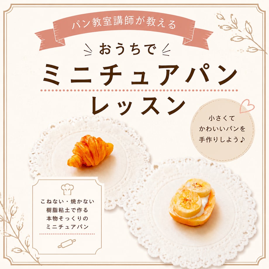 6a5d55d581cb291689ca20d5