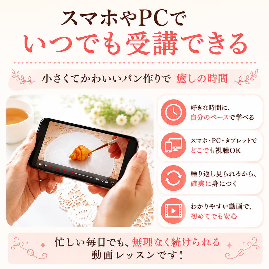 6a5d55d581cb291689ca20d5