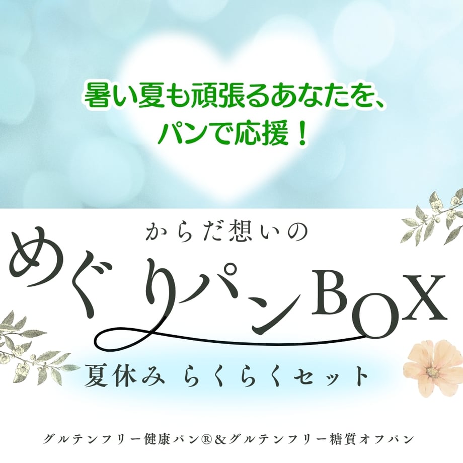 686f64c76cb14b6cd5cff8d8