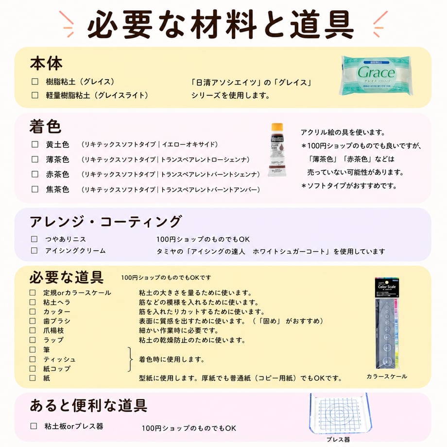6a5d55d581cb291689ca20d5