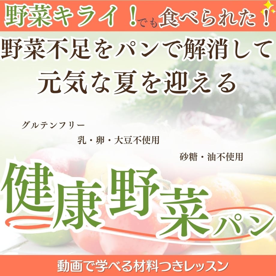 667ba5cc2cd2e107ff4f39e3