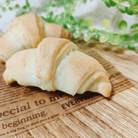 バター不使用！米粉クロワッサン