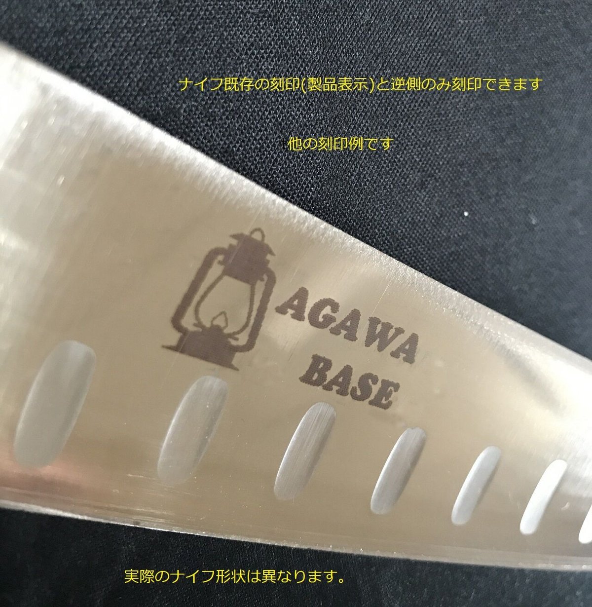 O-020 刃先カバー付きペティナイフ【送料込み】 | Clochette's STORE