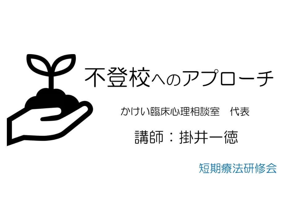 672c4801f848b1023480dfd4