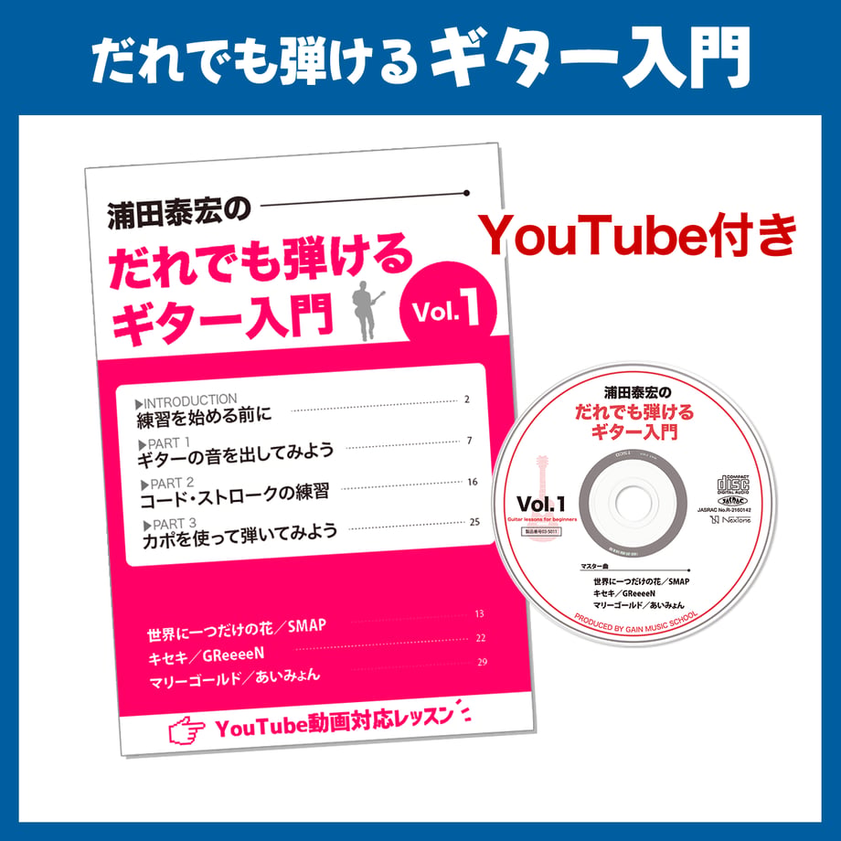 67c14dffe1ab370307e4a8a7