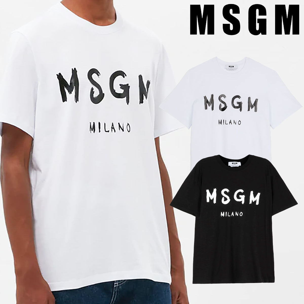 MSGM 】 ロゴプリントTシャツ PAINT BRUSHED LOGO TEE | FR MSGM 】 ロゴプリントTシャツ PAINT BRUSHED LOGO TEE | FR