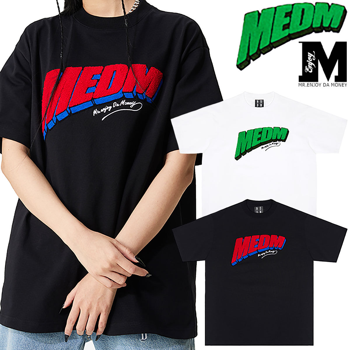 MEDM 正規品 ユニセックス サガラワッペン ロゴ Tシャツ MR.ENJOY DA MONEY 】 MEDM ユニセックス サガラワッペン ロゴ T