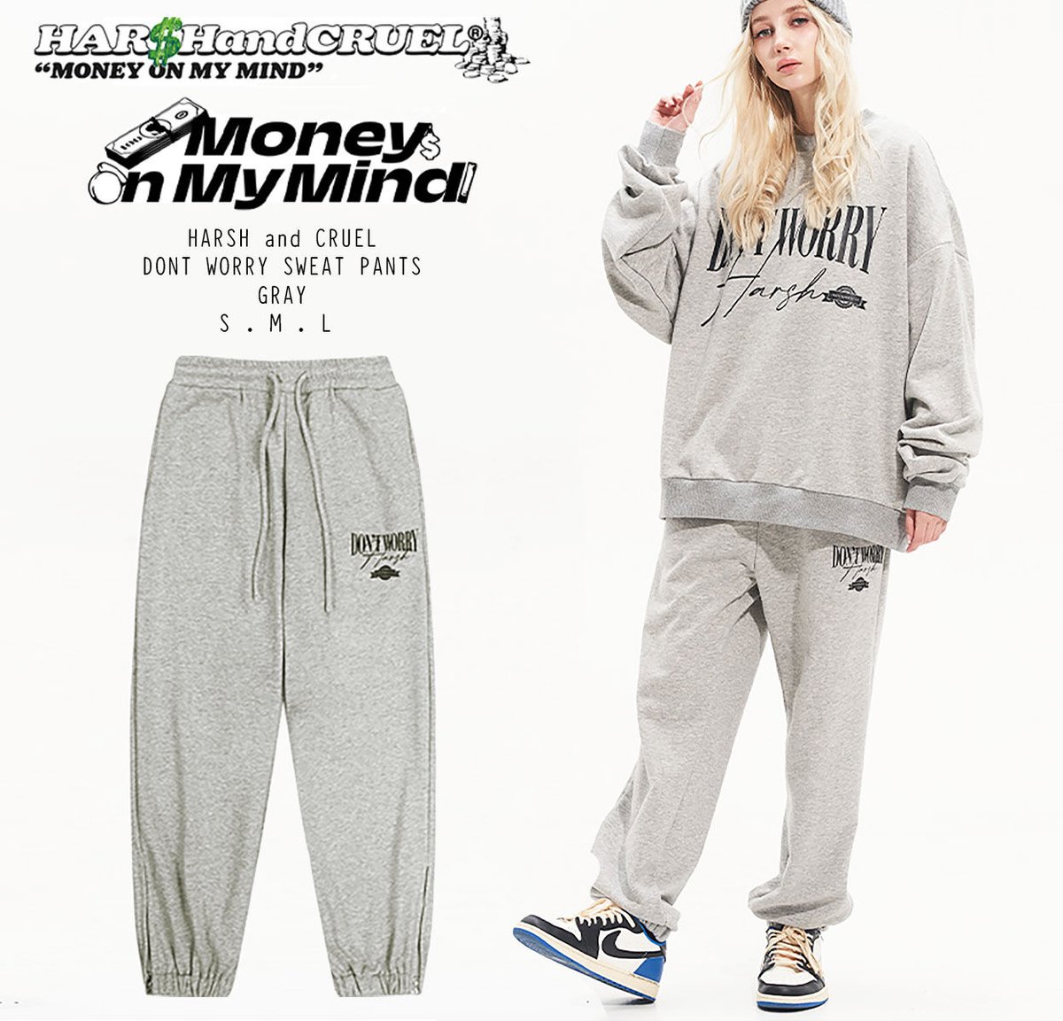 HARSH and CRUEL LOGO PRINT SWEAT PANTS スウェットパンツ HARSH and CRUEL 】 DON'T WORRY LOGO PRINT SWEA