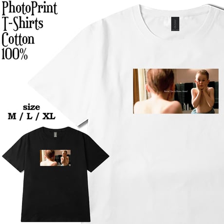 homealone | STORES
