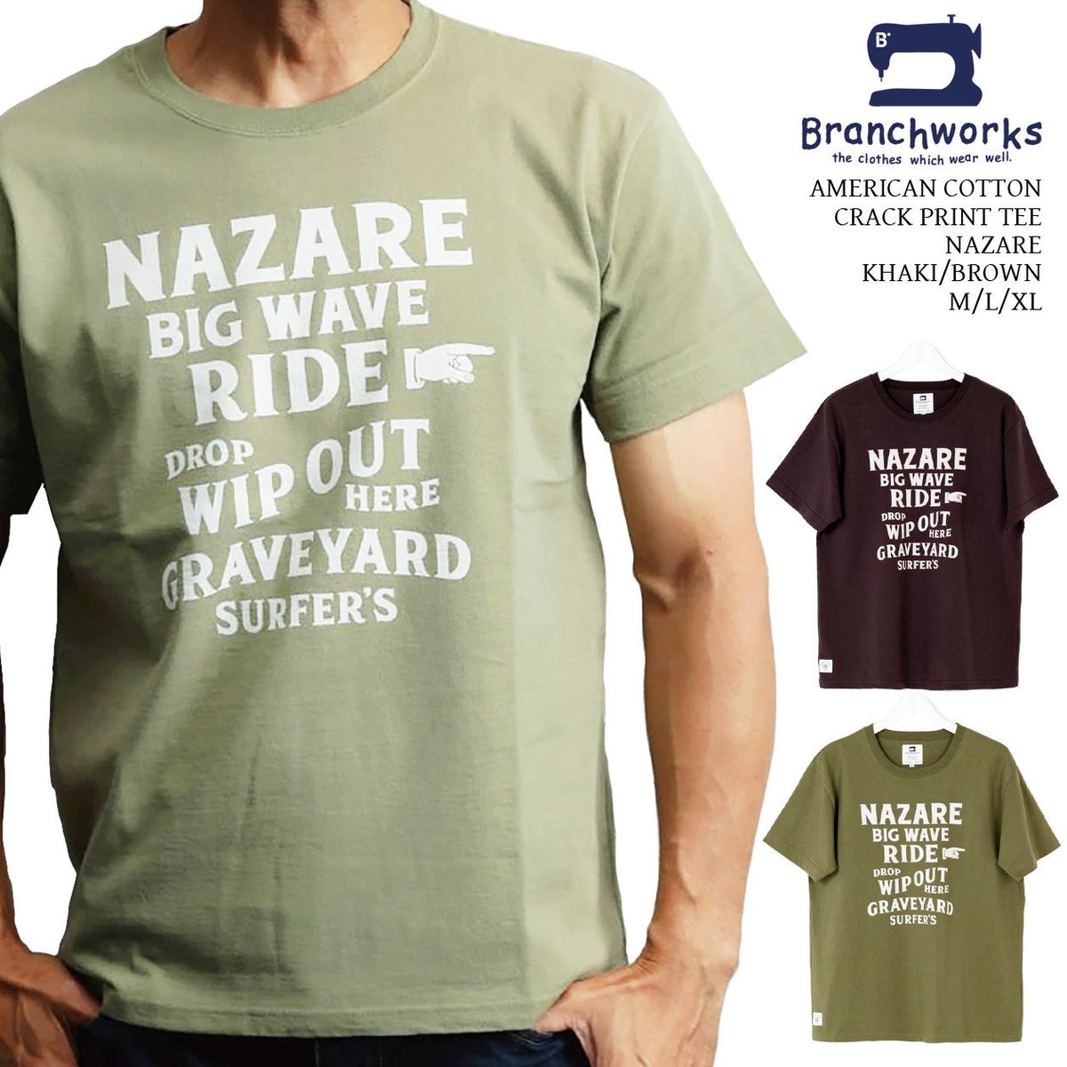 Tシャツ MAKE YOUR MARK BACK SPINDLE LOGO TEE｜CONVERSE TOKYO