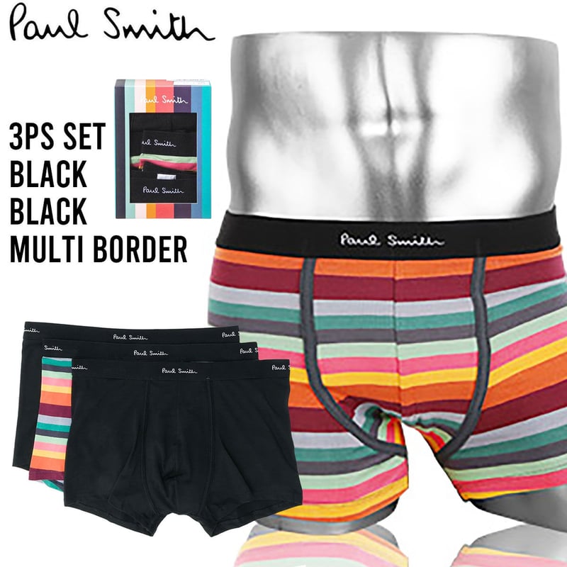 Paul Smith 】 ポールスミス BOXER SHORTS ボクサーパンツ | FR...