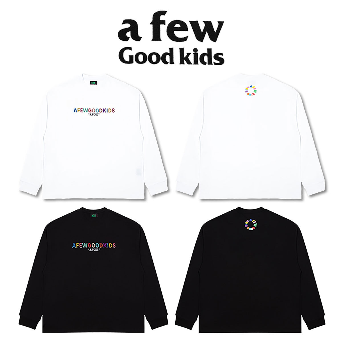 A FEW GOOD KIDS 正規品 男女兼用 スパンコール ロゴ ロンT A FEW GOOD KIDS 】 AFGK 正規品 男女兼用 ユニセックス ビッグ