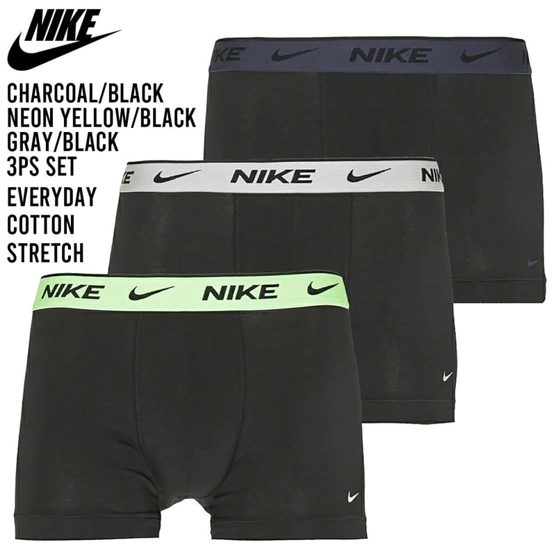 NIKE 】 ナイキ BOXER SHORTS ボクサーパンツ | FRIDAYS OFF
