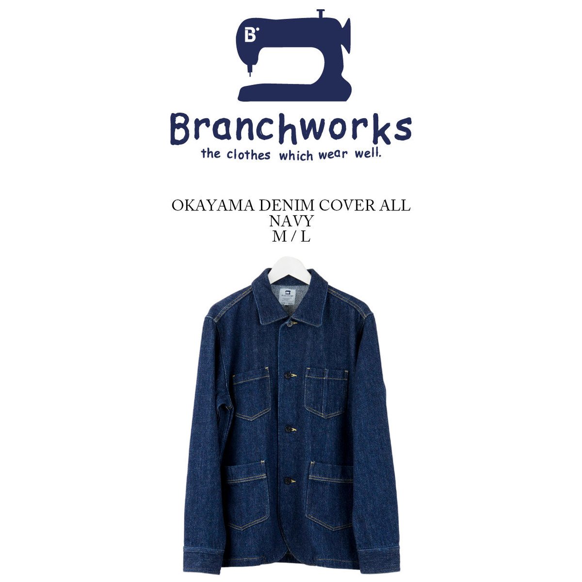日本製 Branchworks 岡山デニム 岡山縫製 ペインターパンツ L